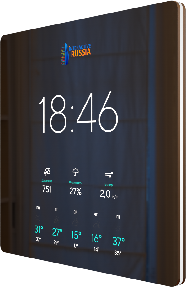 Интерактивное зеркало DEDAL MIRROR 32 Интерактивное зеркало DEDAL MIRROR 32