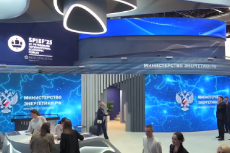 Оснащение стенда Министерства энергетики, ПМЭФ, 2025