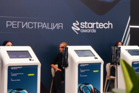 Киоски моментальной регистрации для Startech.Awards, ВЭБ ЦЕНТР, 2024 и 2025