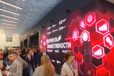 Фотозона и прозрачный OLED-экран для МБМ и Мойбизнес, — РБК, 2025